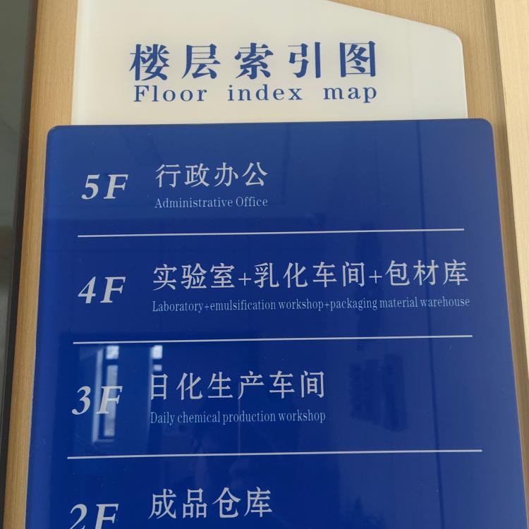 南通库存管理软件